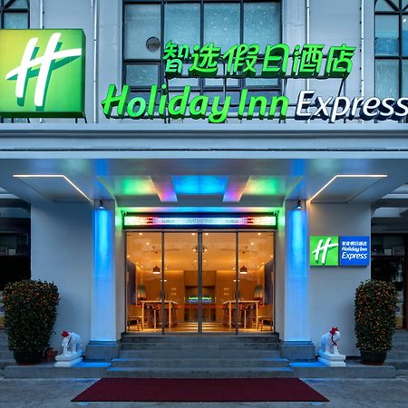 Holiday Inn Express Sanya Bay, An Ihg Hotel Luaran gambar