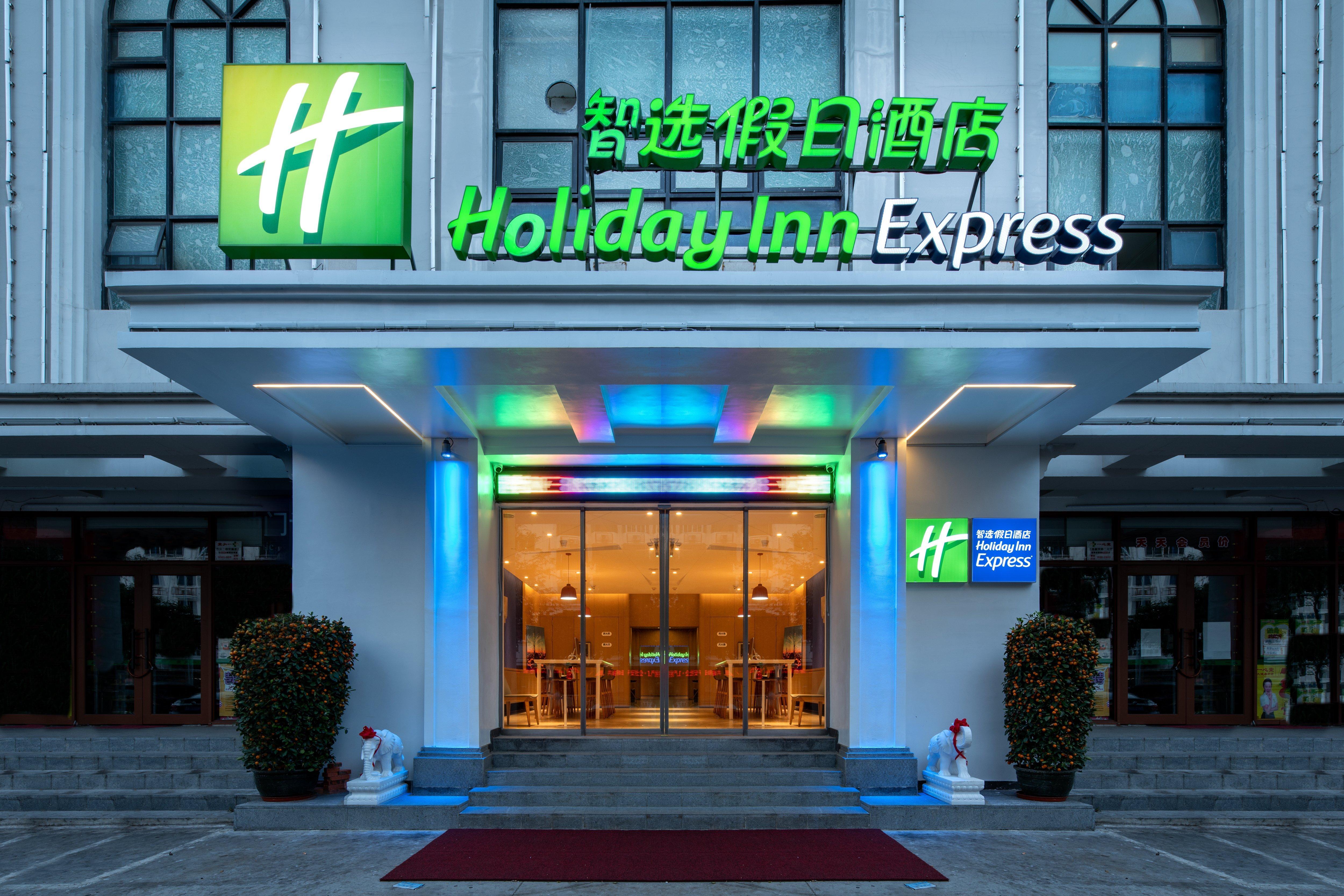 Holiday Inn Express Sanya Bay, An Ihg Hotel Luaran gambar